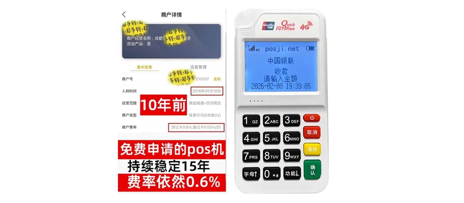 screenshot-20260305-185209.png screenshot-20260305-185209.png